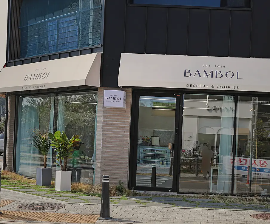 강남 논현동 인테리어 공사 허가 실측 기반 정찰 견적