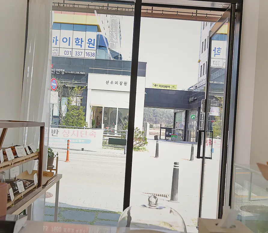 강화 길상면 인테리어 상업 공간 감각 디자인